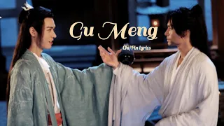 Gu Meng 孤梦 | Word of Honor Ost Lyrics | Zhang Zhehan