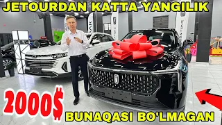 JETOUR AVTO SALINDAN SIZ KUTGAN YANGILIK ENDI HAMMA INOMARKA MINADI 78-113-03-00