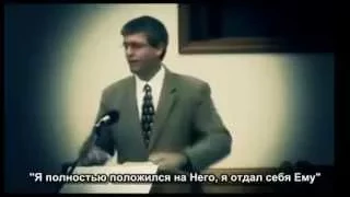 Пол Вошер. Плачь за души людей