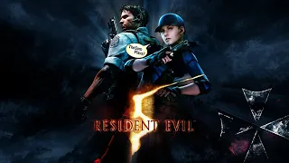 Resident Evil 5 ➤ СТАРЫЙ НОВЫЙ РЕЗИДЕНТ - СЛОЖНОСТЬ: ВЕТЕРАН