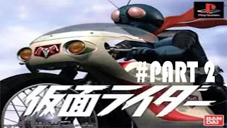 Kamen Rider (Japan) [PS1] #PART 2