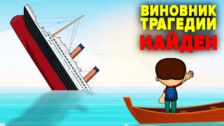 14 неизвестных фактов о Титанике