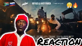 Miyagi & Andy Panda - Мало Нам (Mood Video) | REACTION |