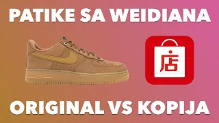 Kopije Patika sa Weidiana - Poredjenje kopije i originala Nike Air Force 1