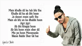 Main Wahi Hoon (Lyrics) - Raftaar | Karma | New Song 2019 | Main Wahi Hoon Full Song