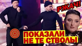 РЖАКА! Засунь часы в ЗАД - ЗАСУНУЛ! СМЕШНО ДО СЛЕЗ | Квартал 95 Лучшее