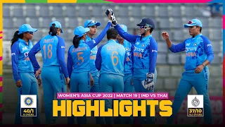 ACC | Women's Asia Cup 2022 | Match 19 | India VS Thailand