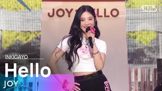 [SUB] JOY(조이) - Hello(안녕) @인기가요 inkigayo 20210606