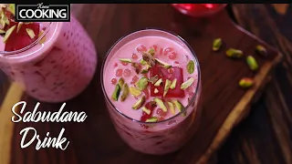 Sabudana Drink Recipe | Refreshing Summer Drinks | Sago and Jelly Energy Drink | Summer Special