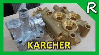 Помпы мини-моек KARCHER K2 - K5, HD 10/21. High pressure pumps Karcher