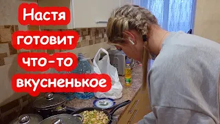 VLOG Я смогла без наркоза. Настя снова у нас