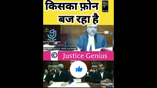 kiska phone hai by J. Vivek Agrawal patna high court #shorts