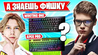 PUTRICK И TOOSE ПРО ДАБЛ МУВМЕНТ НА APEX PRO В ФОРТНАЙТ! ROTORY, AHS, LETSHE, LORU77, OVLDER