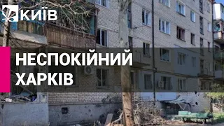 Окупанти обстріляли Харків із РСЗВ, у місті пожежі