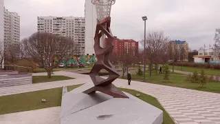 Черноголовка. Подмосковье