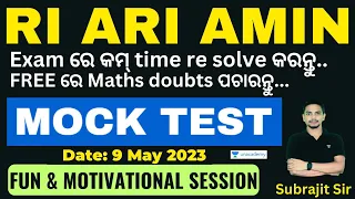 RI AMIN - FREE MOCK TEST | Important and Selected MCQs | Subrajit Sir  | Unacademy Live -  OPSC