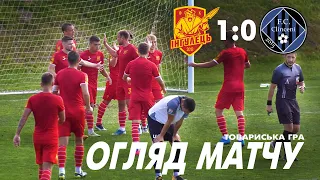 Огляд гри та коментар тренера: Інгулець 1-0 Академіка Клінчені