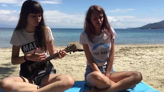 Тото Н- Чужди усмивки (Ukulele cover)