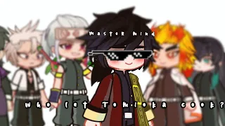 Who let tomioka cook? | gl2 | kny | meme | read description!! | l just made this for fun tbh