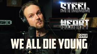 We All Die Young - Steelheart (cover) Vocaluga