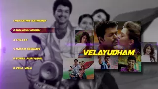 Velayudham - Tamil Music Box