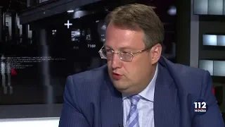 Геращенко о том, является ли Шарий агентом ФСБ