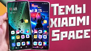 xiaomi space and anime themes with animated icons and live wallpapers