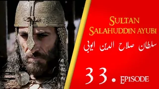 Sultan Salahuddin Ayubi | Saladin | Ep 33 Dastan eman faroshon ki