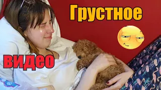 Последние часы в поезде//Москва