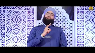 new kalam 2021 ka bahut hi pyara Kalam Hafiz Tahir Qadri official