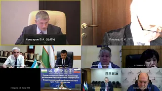 Сессия 2. «Взаимодействие вузов России и Узбекистана в сфере научных исследований»