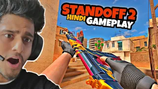 Multiplayer :- Games  / Standoff 2 Gameplay