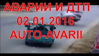 АВАРИИ,ДТП,ВИДЕО ПОДБОРКА ЯНВАРЬ 2016 #3