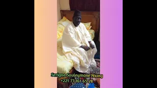 Serigne Souleymane Niang émission du 28 décembre 2007. Asrar