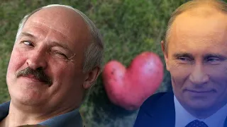Лукашенко признался в любви Путину / Новинки
