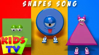 shapes song | we are shapes | 3d shapes | kids tv learning videos