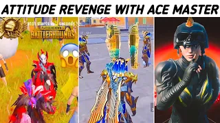 Attitude Revenge Kill With 😈 ACE MASTER ( Part 220  ) Samsung,A3,A5,A6,A7,J2,J5,J7,S5,S6,S7,A59, A10