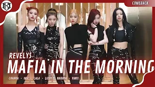 [COMEBACK] REVELYS (레벨리스) - 'MAFIA IN THE MORNING' original by ITZY @ITZY