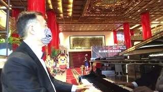 來生緣-劉德華/圓山飯店鋼琴