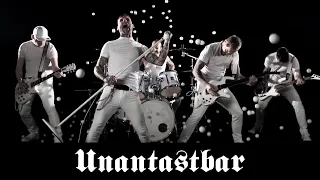 Unantastbar - Ihr könnt mich alle mal [offizielles Video]