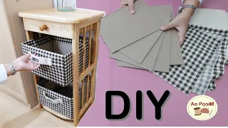 How to make a storage box from fabric and cardboard