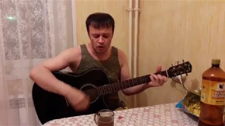 А.Коренюгин - Где беломора достать - cover