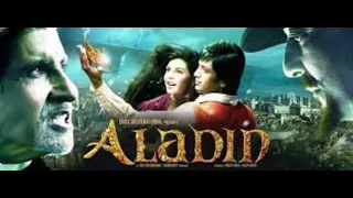 Giri giri | Aladin Movie Song (2009)