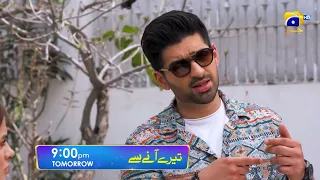 Tere Aany Se Episode 31 Promo | Tomorrow at 9 PM | Geo Entertainment | 7th Sky Entertainment