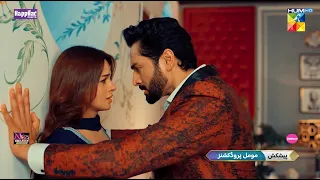 Rah e Junoon - Episode 21 Promo - Thursday At 8:00 PM On #HUMTV  [ Danish Taimoor & Komal Meer ]