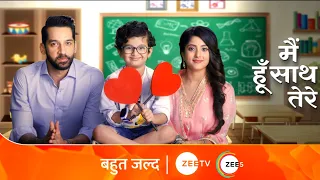 Main Hoon Sath Tere - मैं हूं साथ तेरे - Starts 29th April, Everyday 7:30 PM - Promo - Zee TV