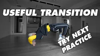 How to Breakdance | USEFUL TRANSITION| 街舞教学 | 接點 | BABY TO KICKUP
