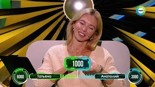 Всемирные игры разума. Эфир от 30.10.2020 г.