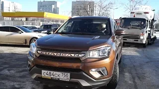 CHANGAN CS75. ПРОБЕГ 52 000 КМ. СГНИЛ???? ШОК, ЧТО С НИМ СТАЛО!!!