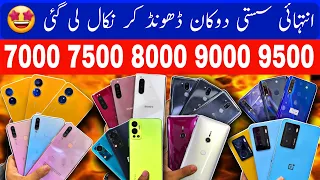 oppo , vivo , aquos , huawei , motorola , sony , infinix , tecno low price range phones wholesale Rs